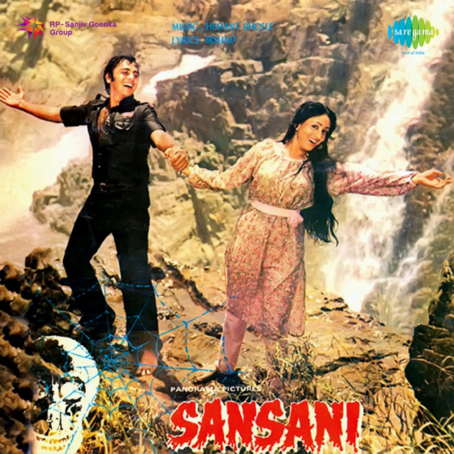 Sansani cover