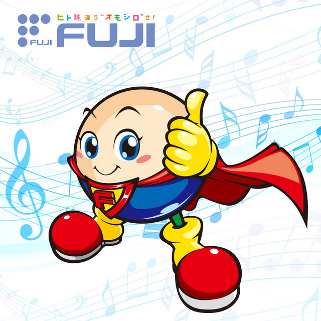 地獄からの使者 オリジナルサウンドトラック Album By Fujishoji Original Spotify