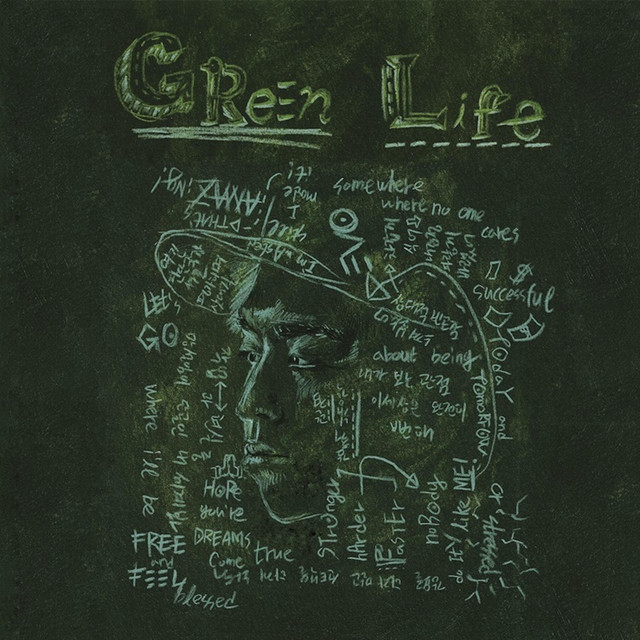 밤하늘과 위스키 cover art
