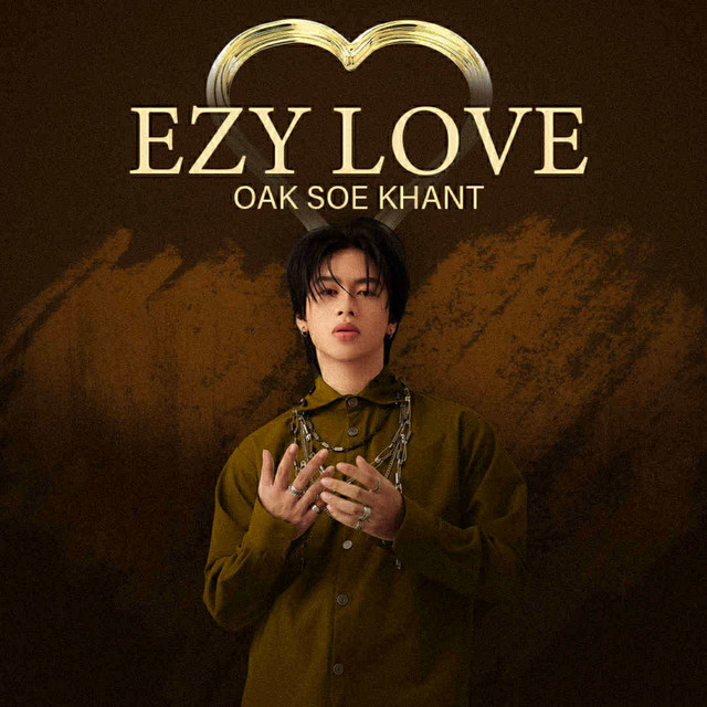 EZY LOVE cover art