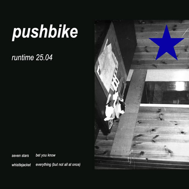 Runtime 25.04 cover art