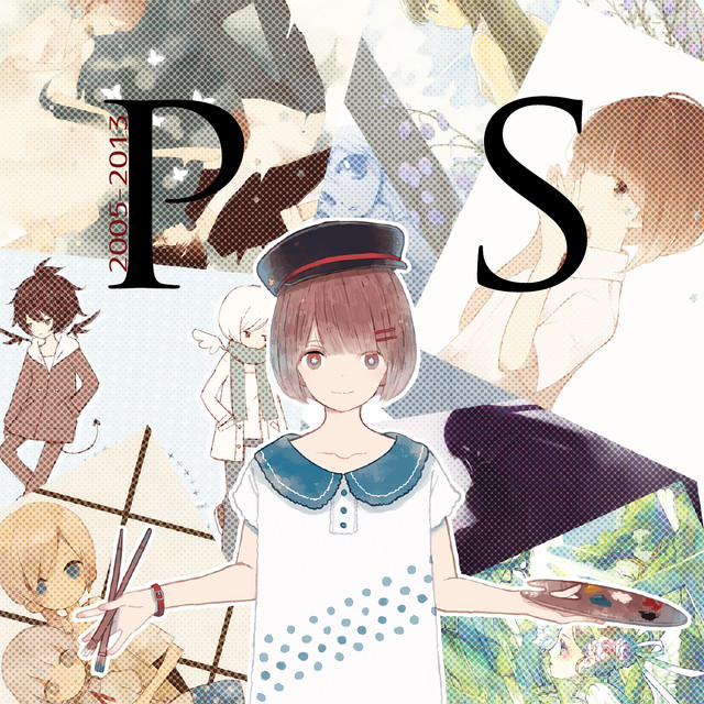 PS 2005-2013 cover art