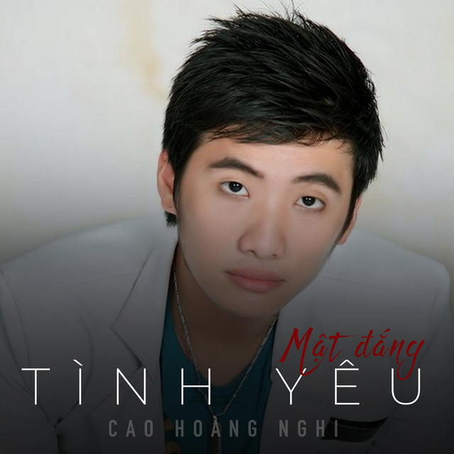Tình chàng ý thiếp