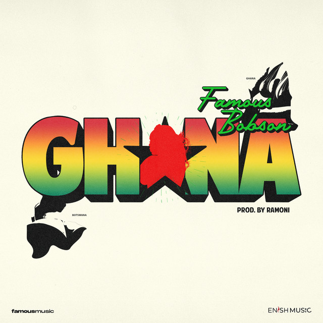 GHANA cover art