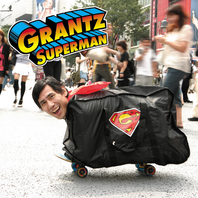 SUPERMAN cover art