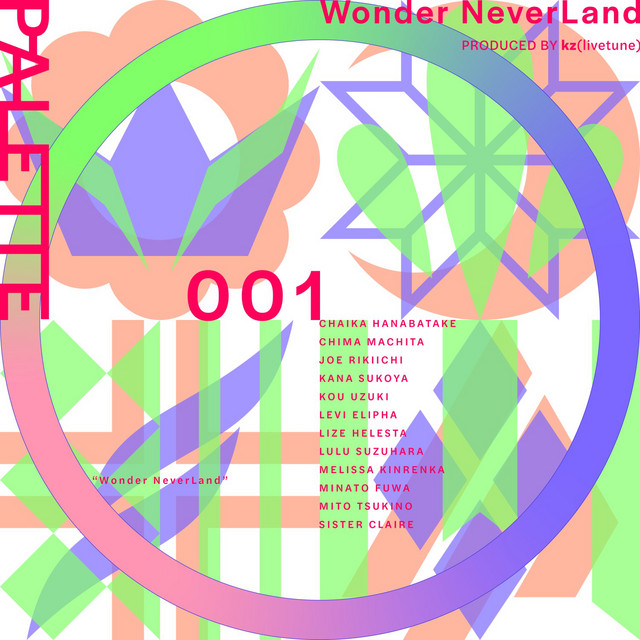 PALETTE 001 - Wonder NeverLand cover