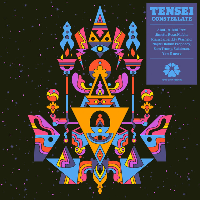 Constellate cover art