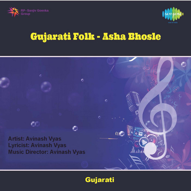 Gujarati Folk Asha Bhosle cover art