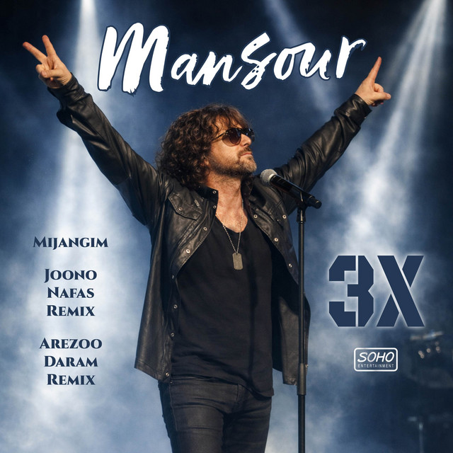 3X — Mansour cover art