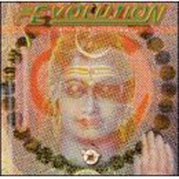 Shiva Technology cover art