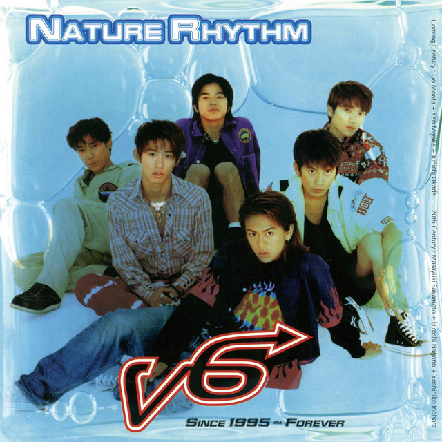 NATURE RHYTHM - Album by V6 | Spotify