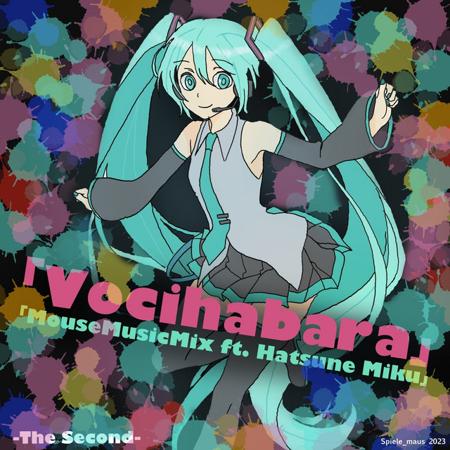 初音ミク　法被　 Happy 16th Birthday Music 39-16] Happy Birthday to ミク! - 初音ミク Happy 16th Birthday ver