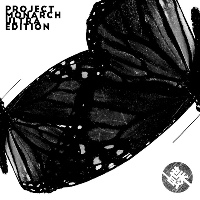 Project Monarch (Ultra Edition) cover art
