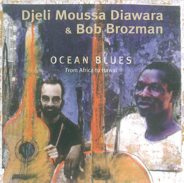 Uncle Joe - song and lyrics by Various Artists, Djeli Moussa