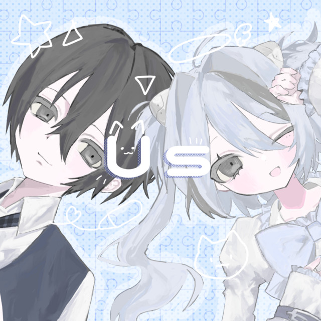 Us cover art
