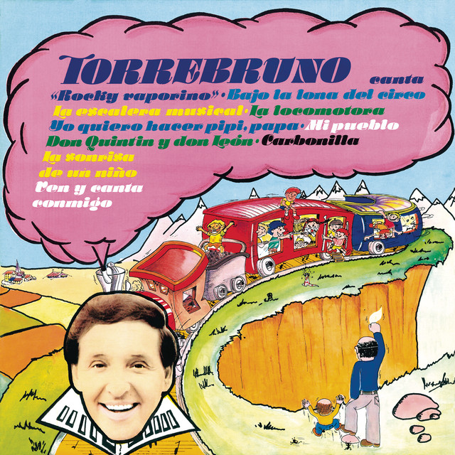 Rocky Vaporino (Remasterizado 2022) cover art