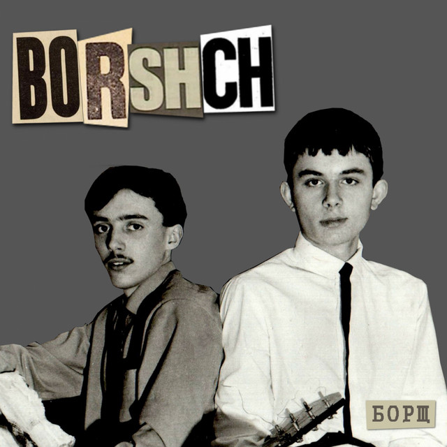 Borshch cover art