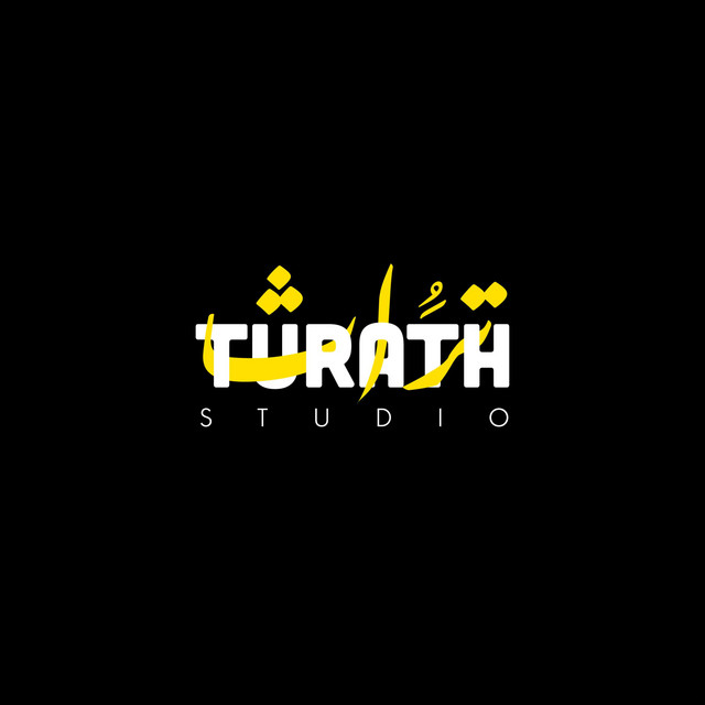 Turath | تراث