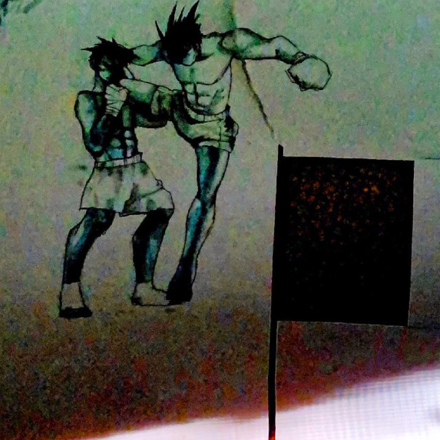 Weird vision cover art