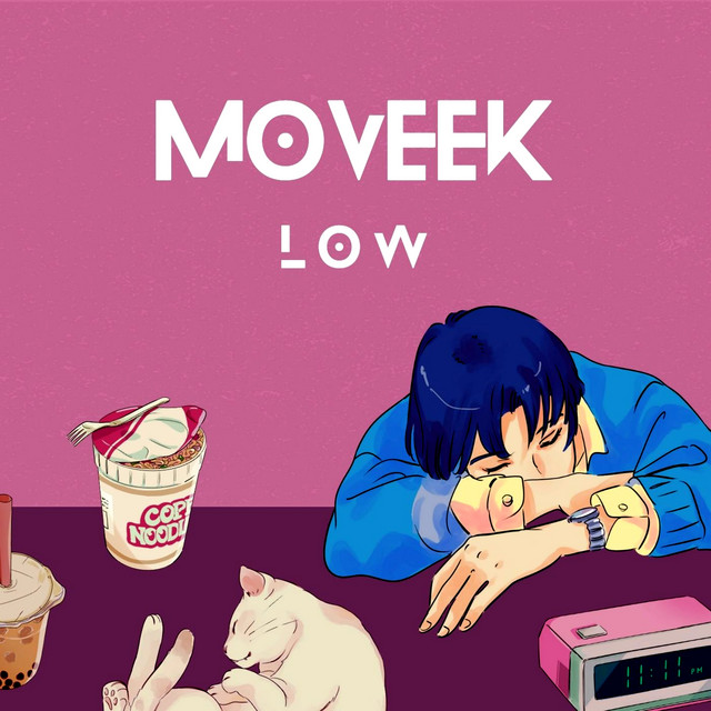 Low cover art