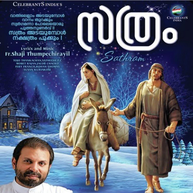 Minnaminni cover art