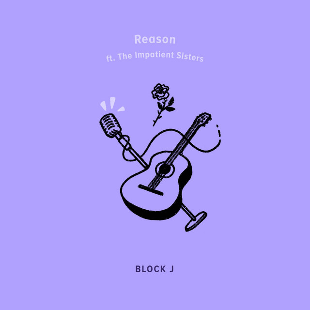 Reason cover art
