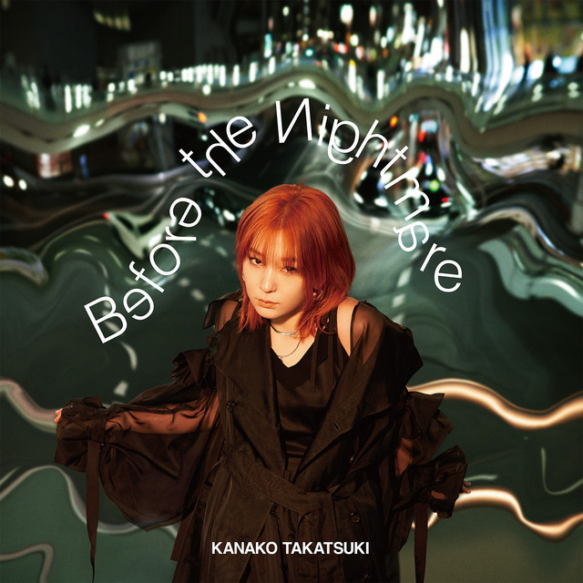 Kanako Takatsuki (高槻かなこ) - Songs, Events and Music Stats