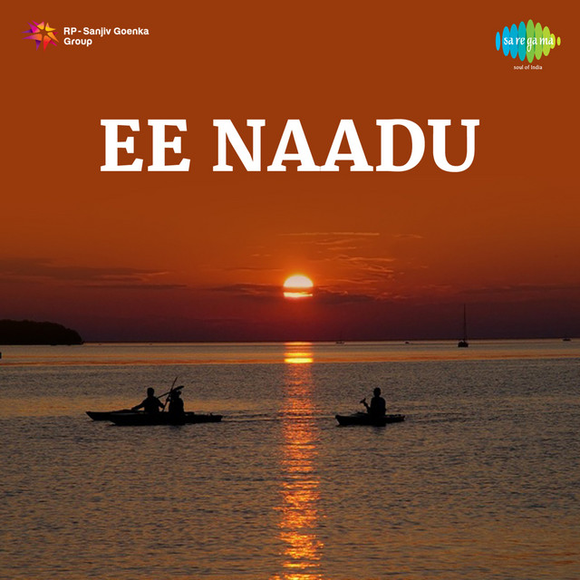 Ee Naadu cover art