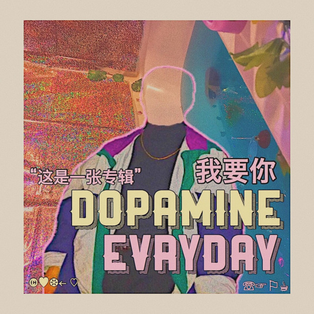 Evryday cover art