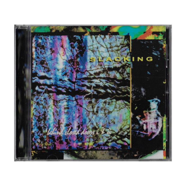 Behind Closed Doors I & II cover art