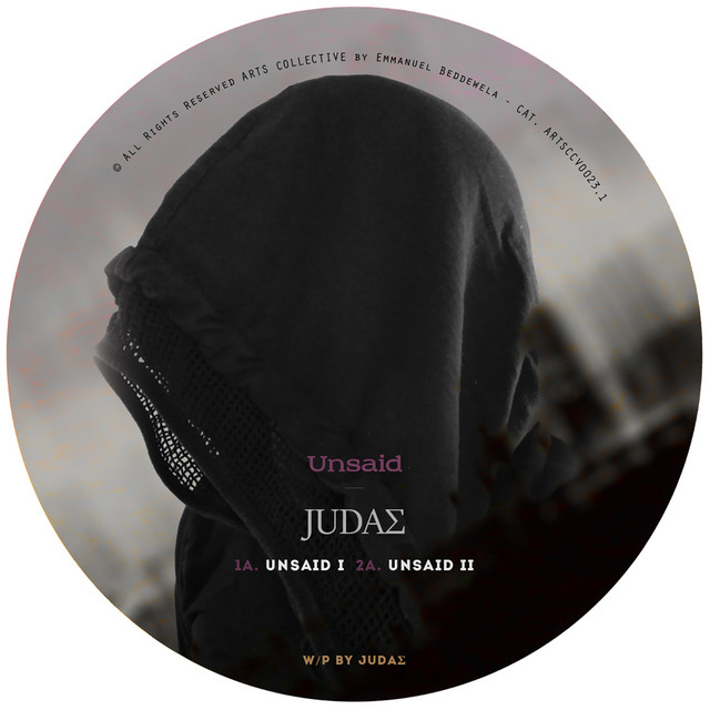 ID 7 album art