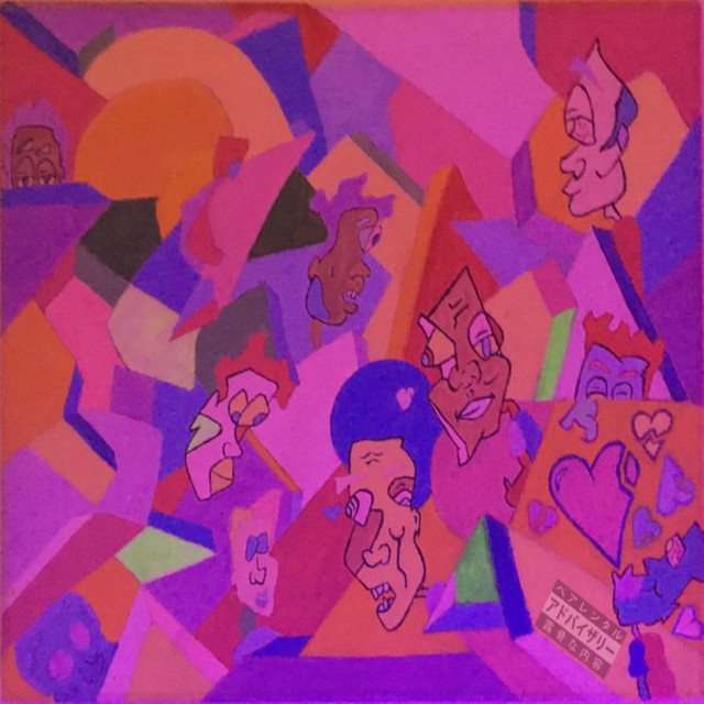 The Sorcerer's AP cover art