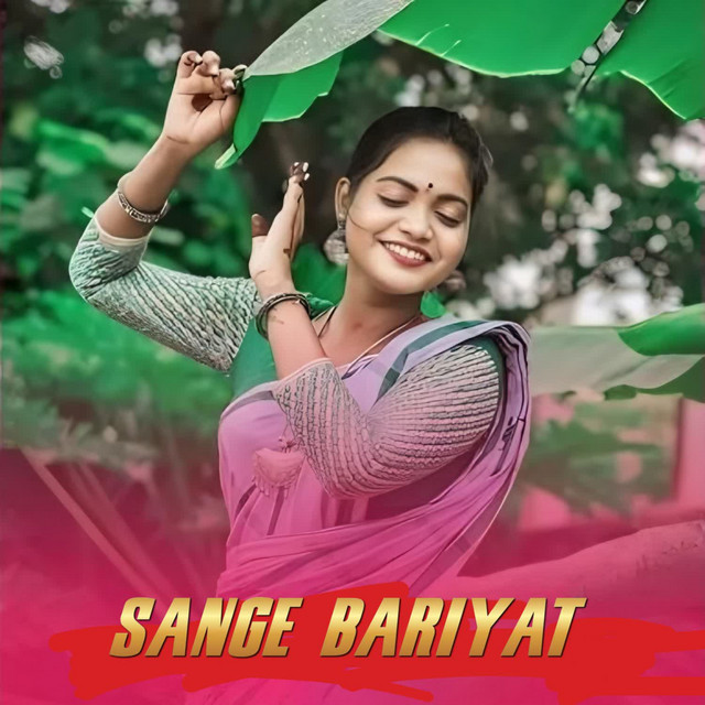 Sange bariyat