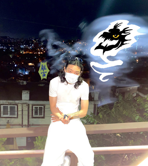 데리고와 (Feat. Kidkki) cover art