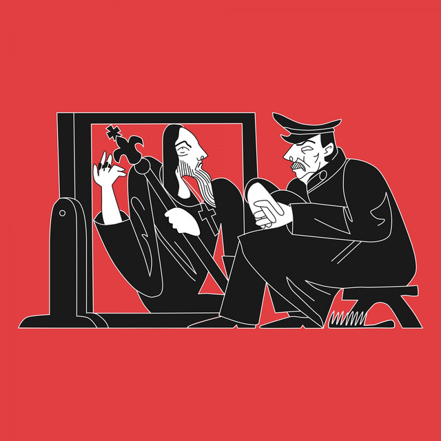 Cover art: Лик Прошлого Будущего — +380