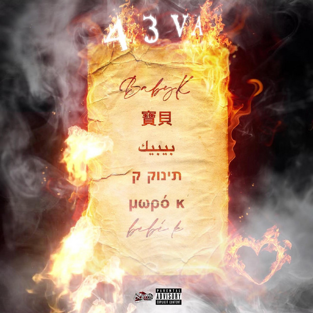 BabyK cover art