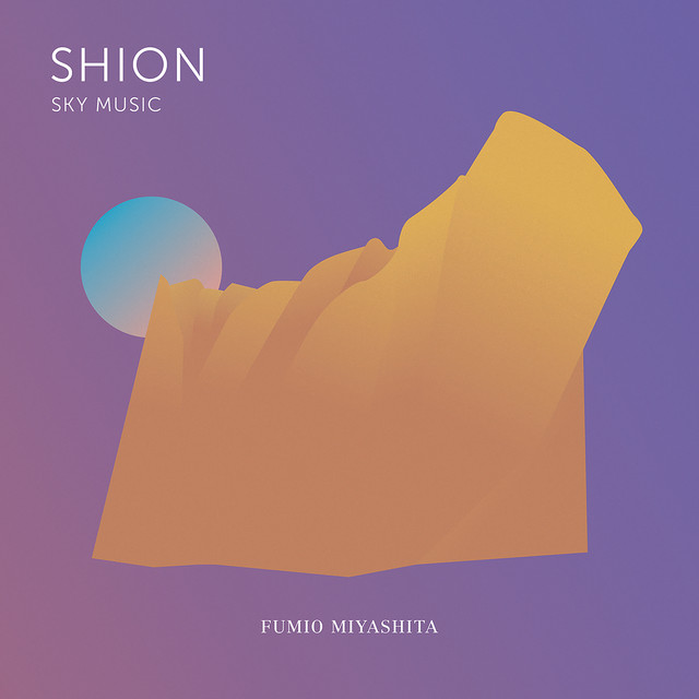 Shion Sky Music cover art
