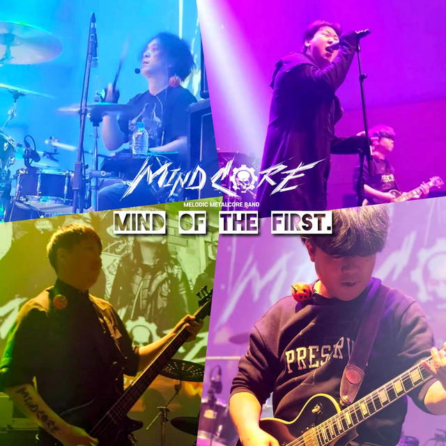Mind of The First. - EP by Mind Core | Spotify