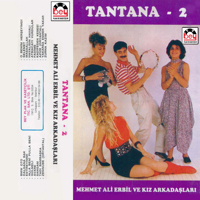 Tantana 2 cover art