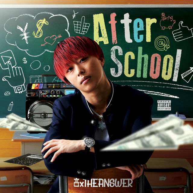 AfterSchool cover