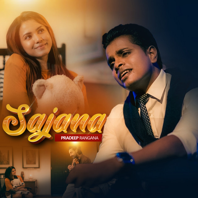 Sajana