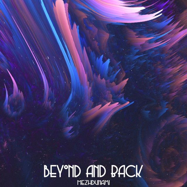 Beyond and Back cover art