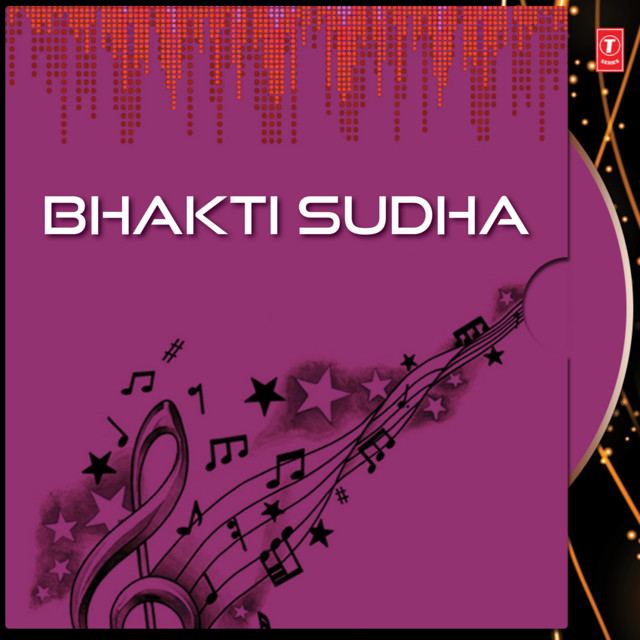 Baso Mere Nayanan Mein cover art