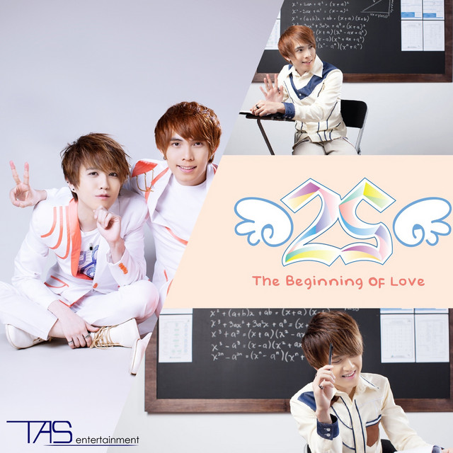 The Beginning of Love - EP by 2s | Spotify
