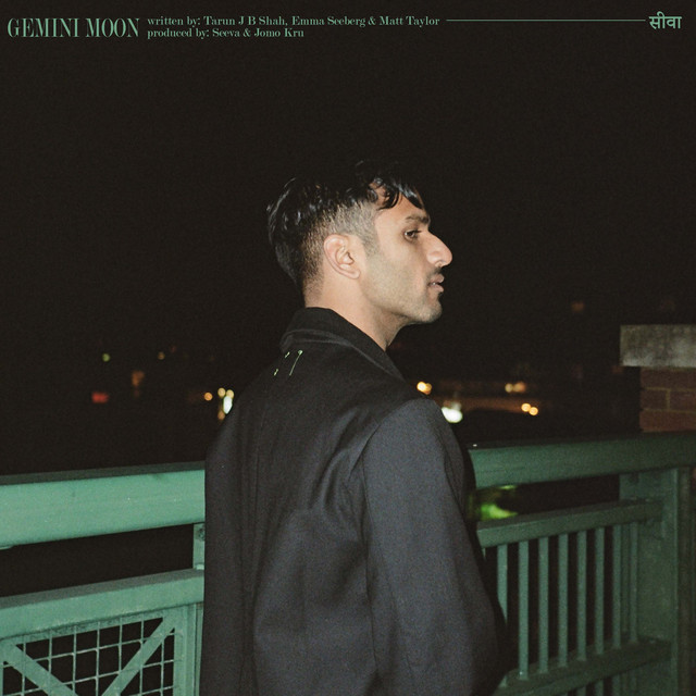Gemini Moon cover art