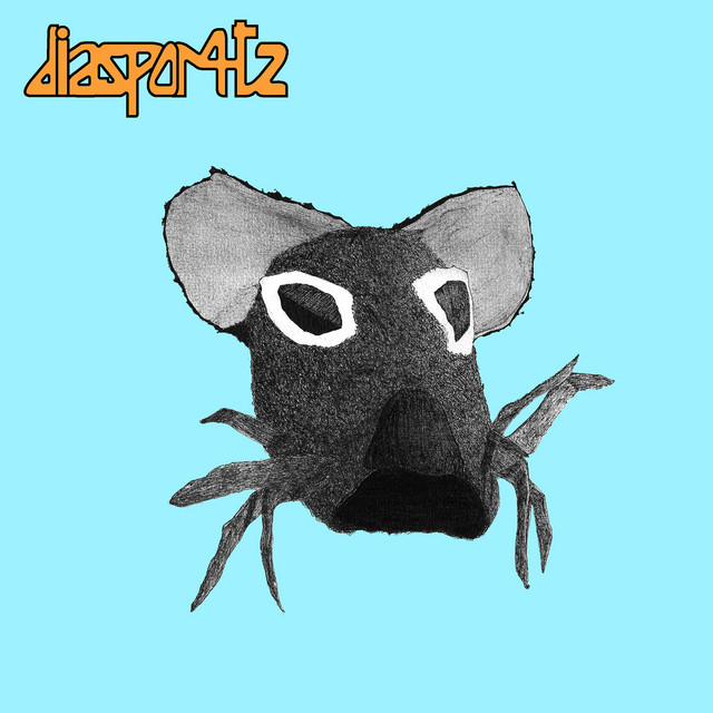 undefined album image