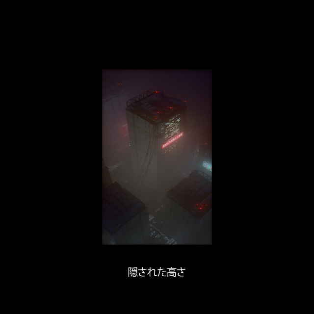 hidden heights