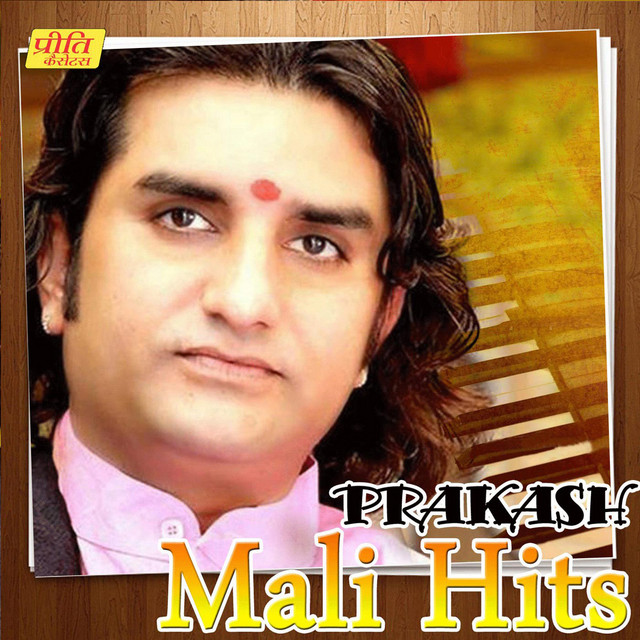 Prakash Mali Hits cover art