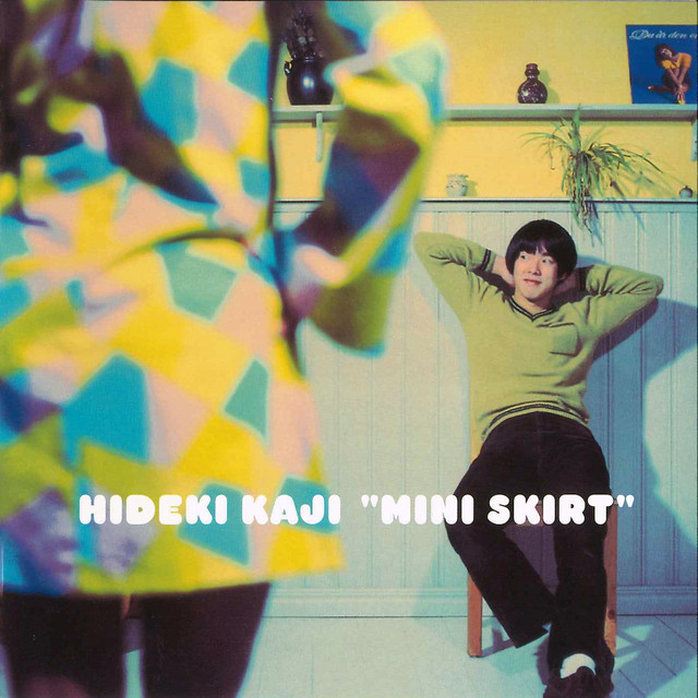 MINI SKIRT -DELUXE EDITION- cover art
