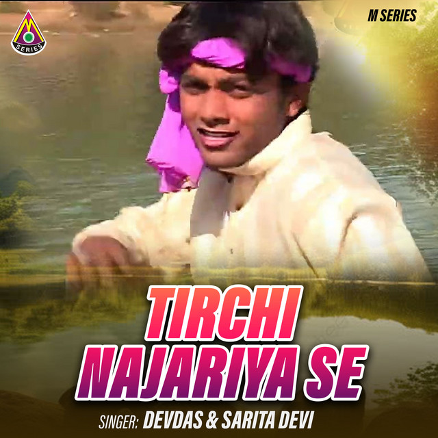 Tirchi Najariya Se